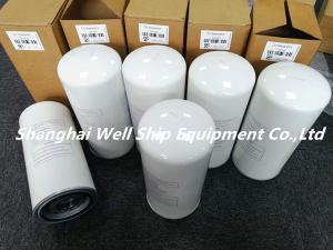 Quality 700190 OIL SEPARATOR Tamrotor TMC 27-8 EANA TMC 22-8 EANA wholesale