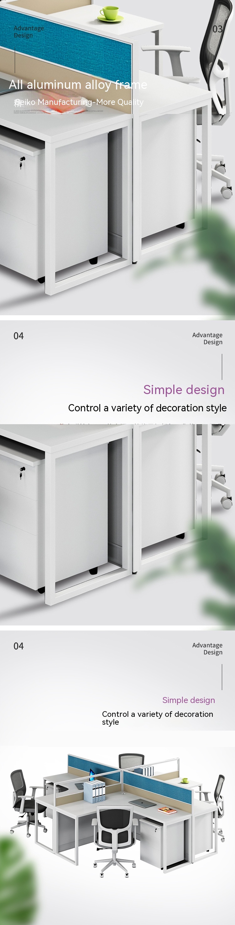L-shaped Corner Modern Simple Partition Financial Screen Office Desk for Staff Workstation