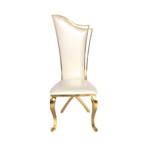 Quality Wholesale Soft Dining Chair With Beetle Shell and Metal Legs wholesale