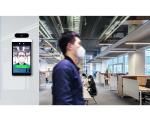 Industrial Grade 8 Inch Android Developed Body Temperature Scanning Android OS