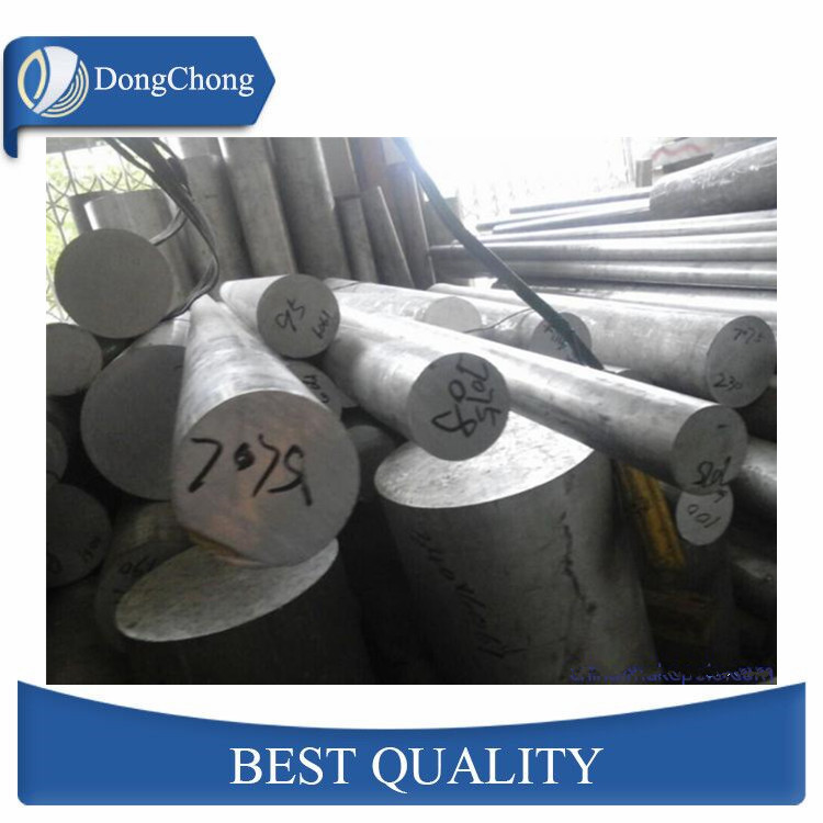 2024 Extruded Aluminum Bar / Aluminium Round Rod Mechanical Parts Use