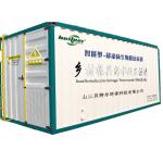 330*180*220cm MBR Nano Filtration Waste Water Treatment Machine With Core