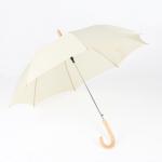 taupe import chromatic straight umbrella with wood handle
