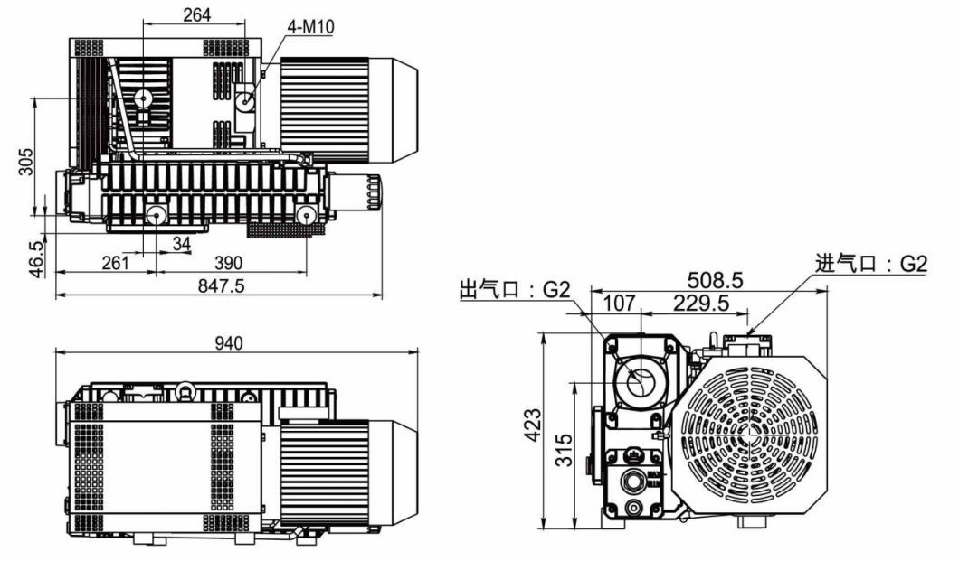 Oil Lubricate Rotary Vacuum Pump for Rubber Silicone Composite