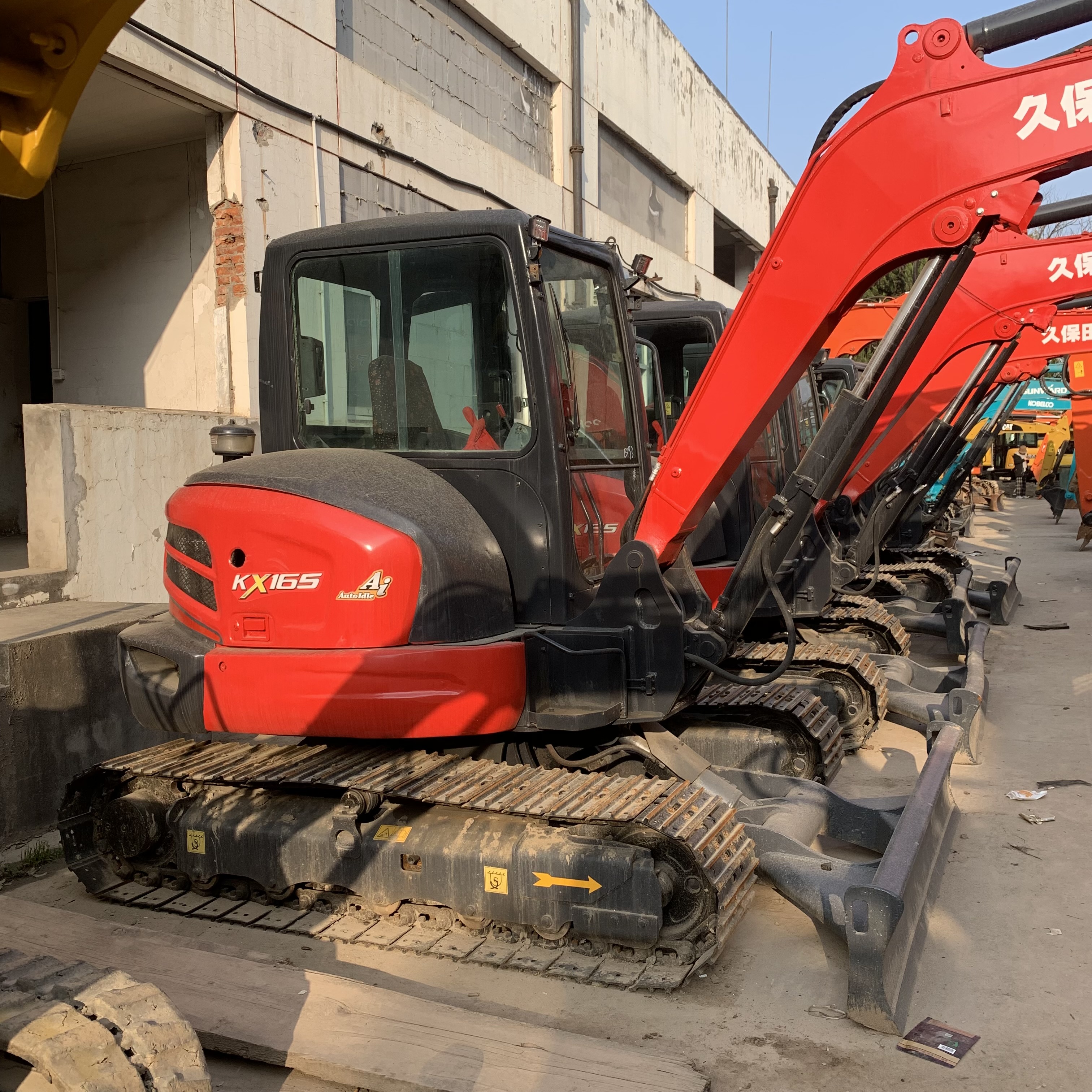 Kubota KX161 KX135 KX155 KX165 6 Ton Mini Excavator Small Size