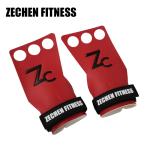 Fitness CrossFit hand grips leather gymnastics workout 3 hole carbon hand grips