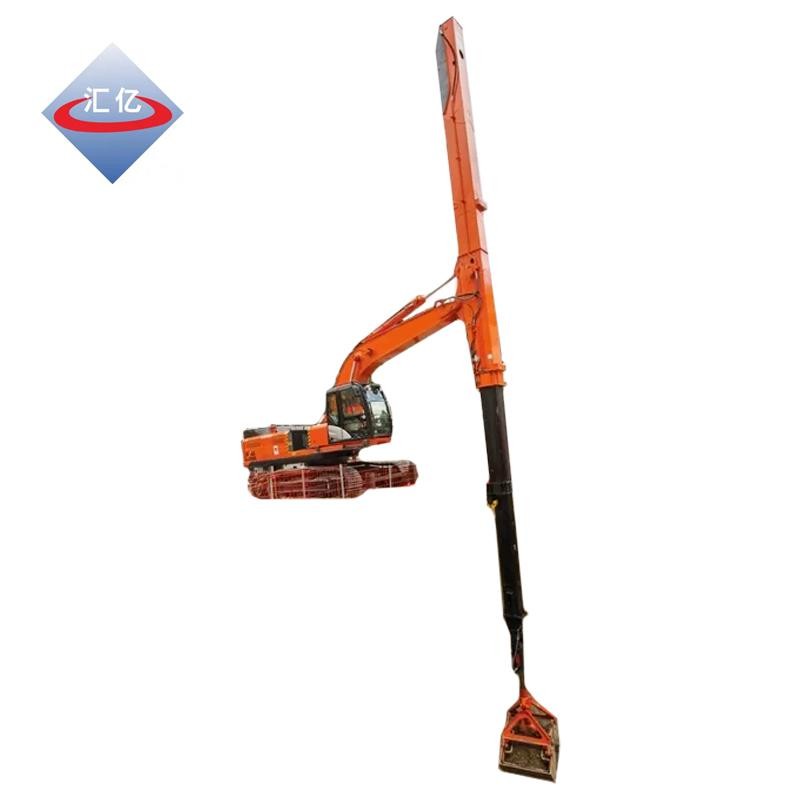 Extendable Excavator Telescopic Boom 20M Excavator Long Reach Boom