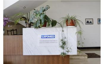 Ningbo Haishu Life Medical Technology Co., Ltd.