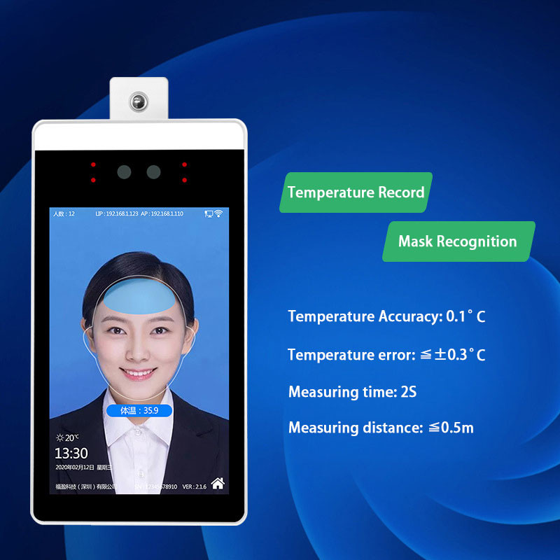 1280*800 Face Detection Thermal Floor Standing Temperature Scanner