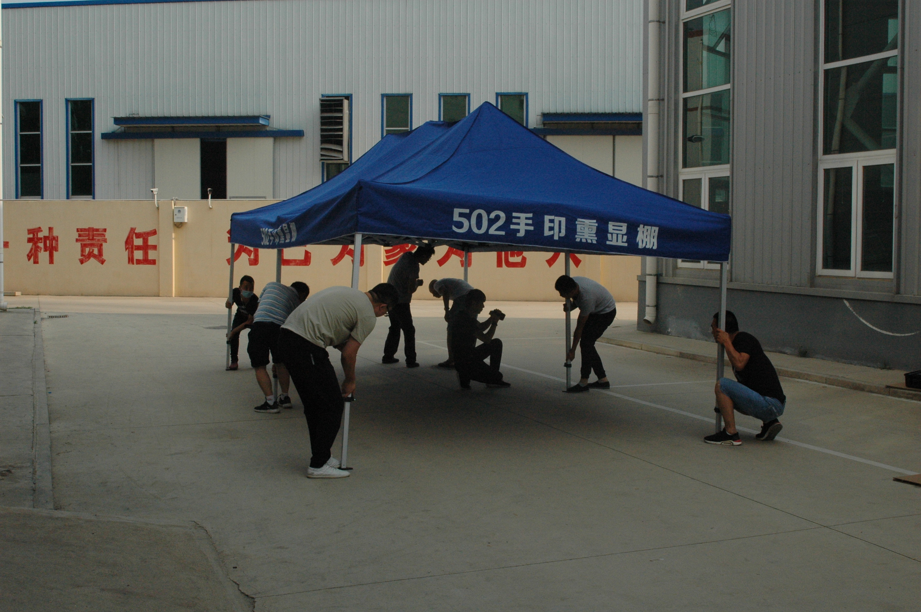 D015 BTST-I Large space cyanoacrylate fingerprint f fuming tent
