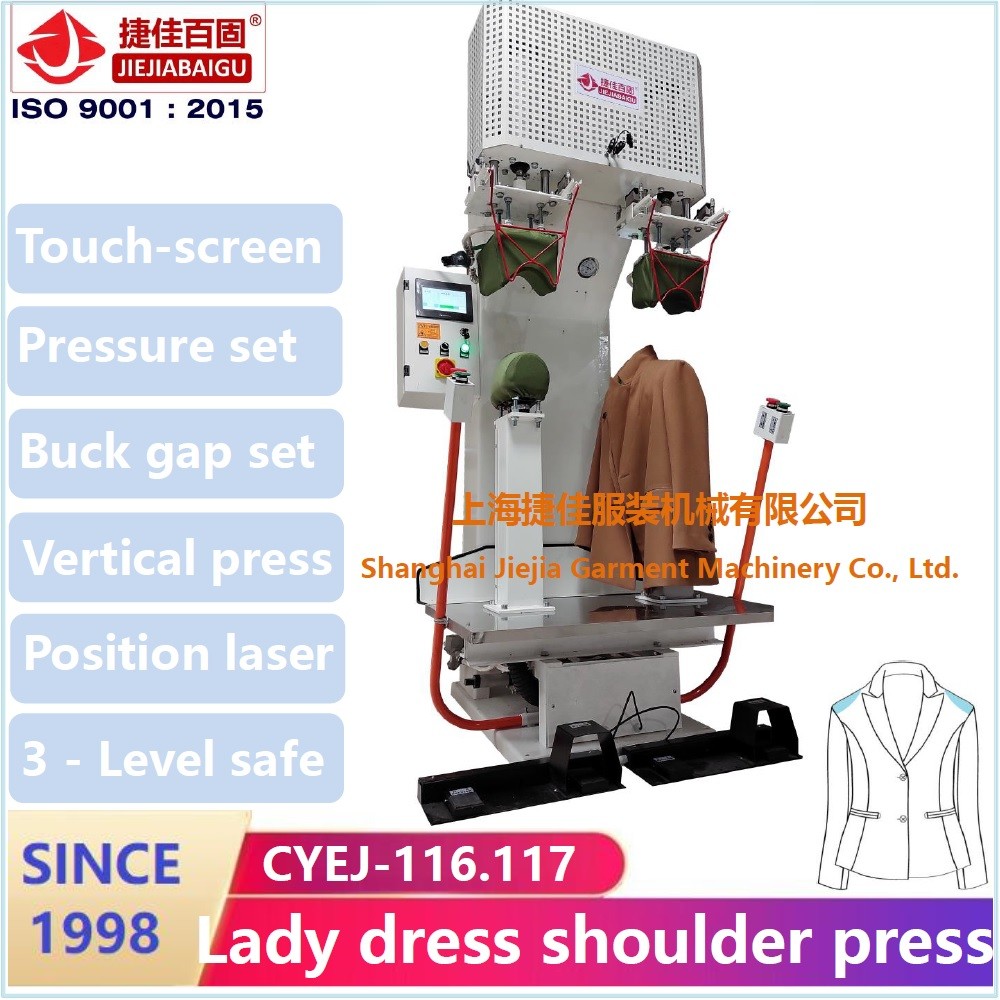 Full Range Garment Ironing Machine For Lady Dress Back