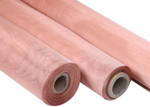 100% Pure Copper Woven Wire Mesh Cloth 250mm Mesh OEM ODM