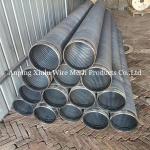 Low Carbon Galvanized V Wire Wrapped Johnson Screen Pipe Φ5.5mm Round Support