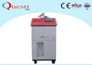 Quality 1000W N2 Gas Handheld Fiber Laser Welding Machine wholesale
