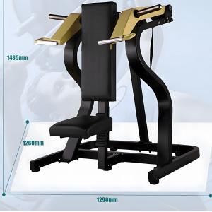 Quality Sitting Shoulder Trainer Shoulder Muscle Training Coach Gym Private Fitness wholesale