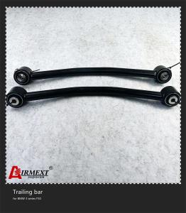 Quality Stainless Steel Trailing Bar Pull Rod Link Beam For BMW 3 SERIES F30 2012+ wholesale