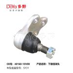 nissan 40160-18V00 Genuine Nissan Joint Assy