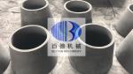 Sisic Cyclone Liner Reaction Bonded Silicon Carbide With High Wear Resistance