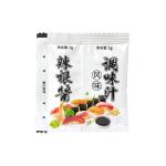Japanese Style Premium Horseradish Wasabi Powder 1kg Paste Seasoning