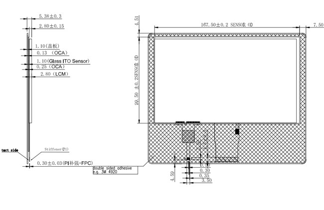 1024x600 Dots 7 Inch TFT Touch Screen , PCAP Touch Panel Full Viewing Angle