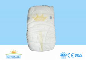 Quality Colorful Printed Newborn Baby Diapers Chemical Free CE ISO Standard wholesale