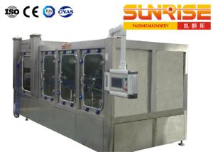 Quality PET Bottle Ultra Clean Filling Machine 12000 Bottles / Hour wholesale