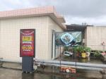 65" Landscape Waterproof Commercial Outdoor Advertising TV