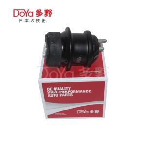 Quality Toyota Engine Mounting 12361-0P120 wholesale