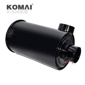 Quality Air Cleaner Assembly Air House 600-181-8230 AF1934M P181070 17700-E0110 For SK250 wholesale