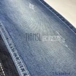 271 Gsm Selvedge Cotton Denim Fabric 90% Cotton 10% Gracell