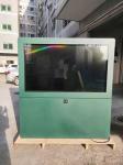 75 Inch Outdoor Digital Signage Floor Standing Type Weather Resistant