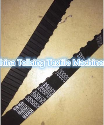 China good quality Tellsing machine spare parts supplier for many kinds of loom