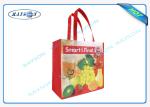 PE Laminated Medical Non Woven Fabric for Shopping Bags / Medical Bedsheet