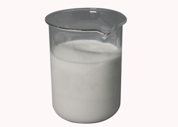 Chemical Auxiliary Agent Polyacrylamide Emulsion Flocculant Water Purification