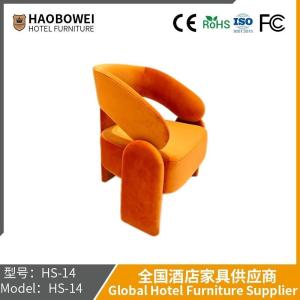 Quality Modern Simple Cloth Art Negotiation Casual Sofa Chair Designer Single Chair Net Red Chair Nordic Casual Chair wholesale