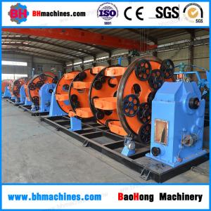 Quality 500 mm china stranding machine , strander machine planetary stranding cable machine from china manufacturer wholesale