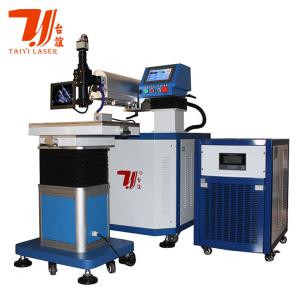 Quality 200W 300W 400W 500W 80J 100J 120J 140J Metal Mould Repair YAG Laser Welding Machine wholesale