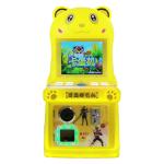 Coin Arcade Game Supplies From Chinese Wholesalers Cow Card Machine Button Game