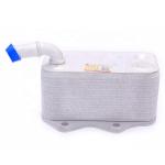 Universal Engine Oil Cooler Kit Audi Car Engine Parts Auto Cooling Radiator For