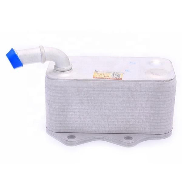 Universal Engine Oil Cooler Kit Audi Car Engine Parts Auto Cooling Radiator For