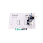 TUORen Israel Sensor IBP Fixed Plate IBP Holder Surgical Supplies