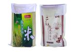 Waterproof 25kg Pp Woven Rice Bag / Pp Plastic Bag 40gsm - 170gsm Weight
