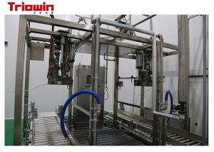 Quality Customized Plum Beverage Production Line For Turbid Juice Producing 380V/220V wholesale