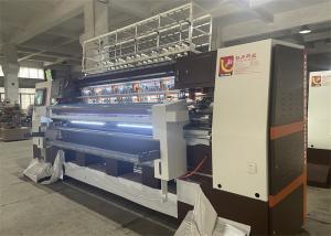 Quality Low Noise Efficient Industrial Quilting Machine With 25.4mm Needle Distance wholesale