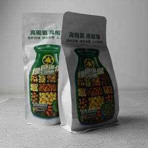 Quality Heat Seal Laminated Packaging Pouches Bags With Gravure Printing For Packaging wholesale