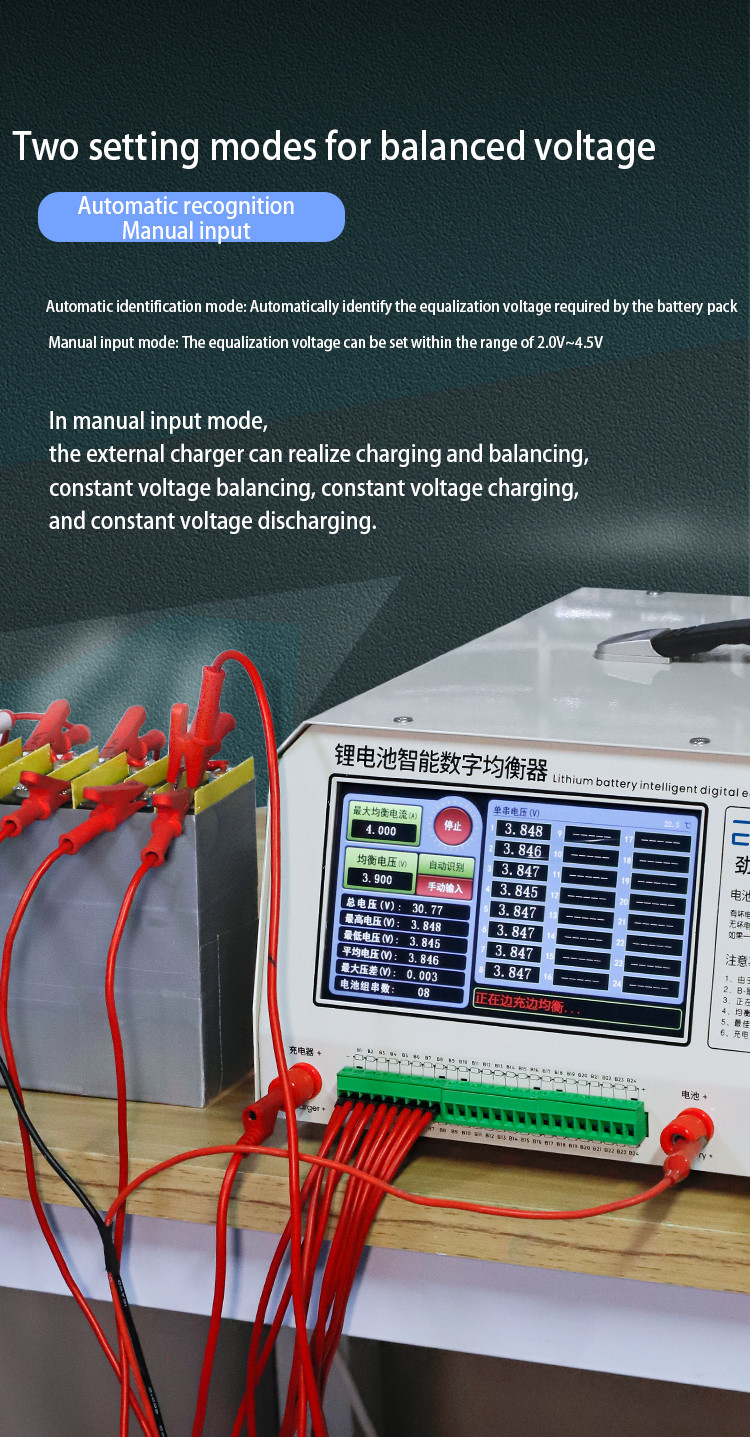 Enerkey 2S-24S 14A Automatic Intelligent Equalizer Batteries Balancer For NCM LFP/ LTO Battery Pack