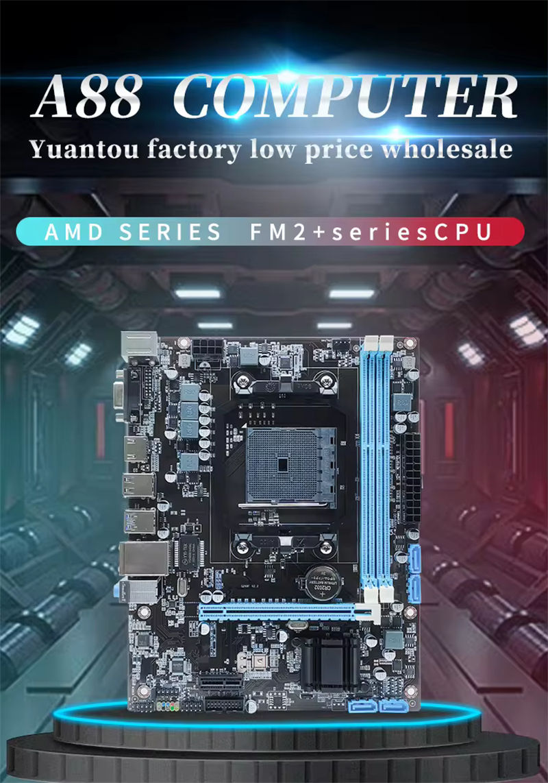 Customized A88 computer motherboard CPU package FM2+ supports 7650K 860K 870K A88 mainboard