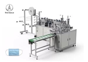 Quality 3 Ply Surgical Hospital 0.7 MPa Disposable Mask Machine wholesale