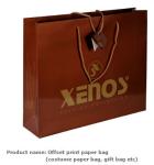 custom shopping kraft eco paper bag, logo printed shopping bag ,gift bag,paper
