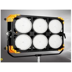 Quality 900W 2520 Six Headlights Photography Led Fill Light Remote Control wholesale